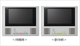 照明付操作スイッチの採用