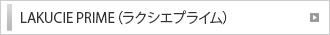 LAKUCIE PRIME