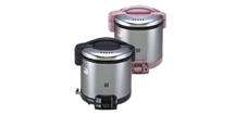 RR-055GS-C/RR-055GS-C(RP)
