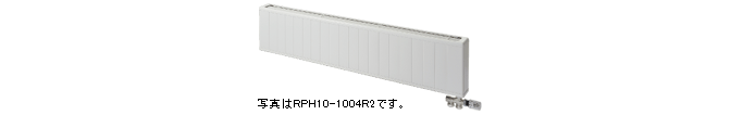 RPH10-1004R2