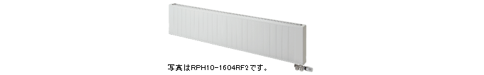 RPH10-1604RF2