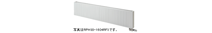 RPH20-1604RF2