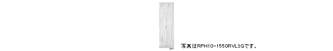 RPH10-1550RVL2G