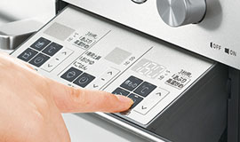 コンロオートメニュー