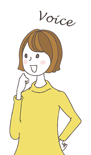 Voice