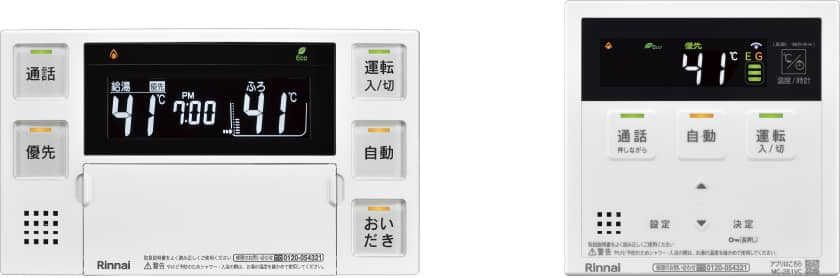 シンプルリモコン 製品画像