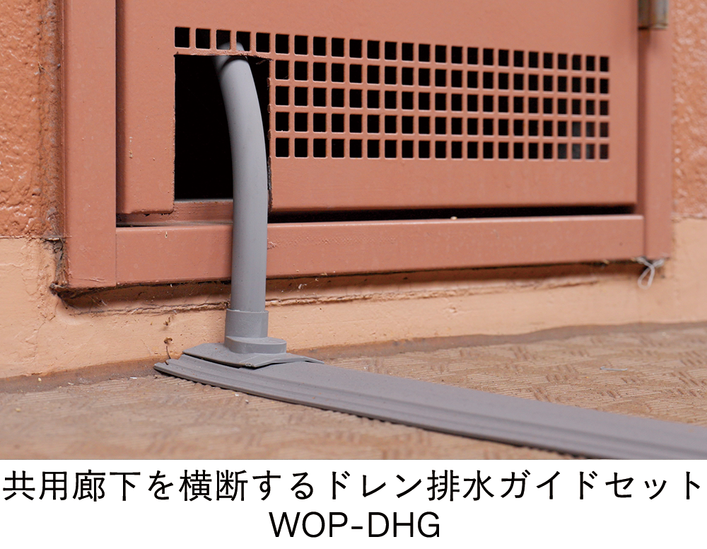 エコジョーズなら年間で約17,000円おトク！