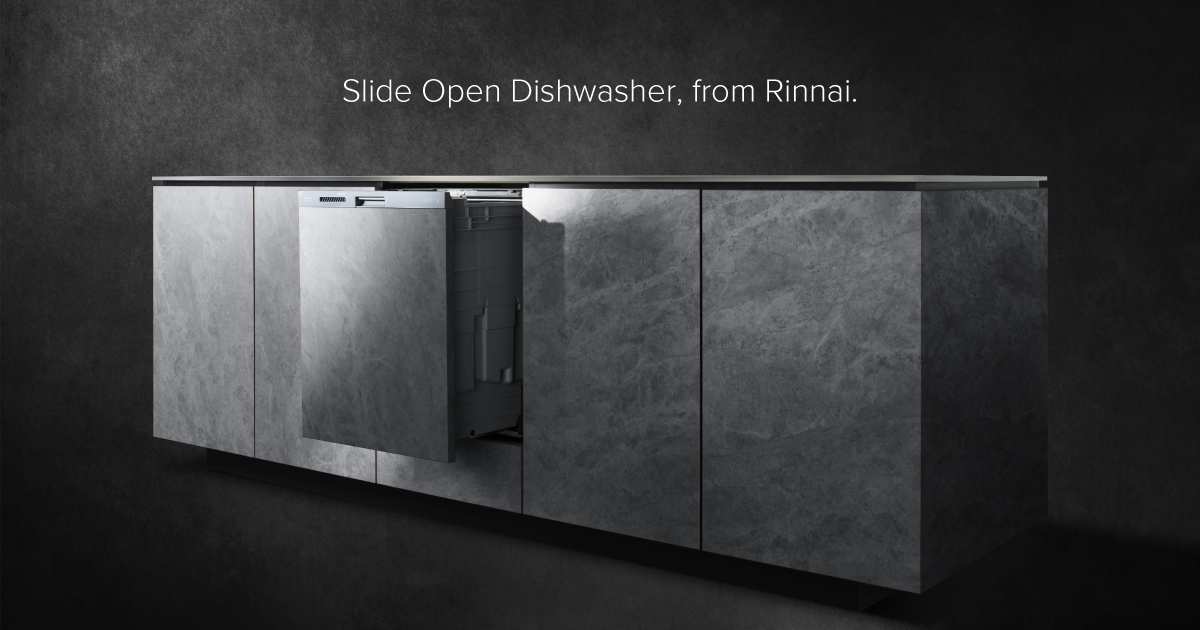 スライドオープン食洗機 - Rinnai Dishwasher - リンナイ