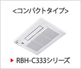 RBH-C333