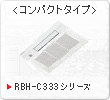 RBH-C333WK3NP