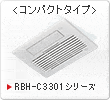 RBH-C336K3P