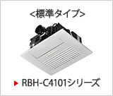 RBH-C4101