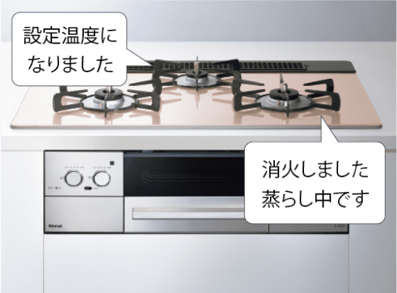 ID:G940259 ガスコンロ（ＬＰガス用）２０１６年リンナイ製