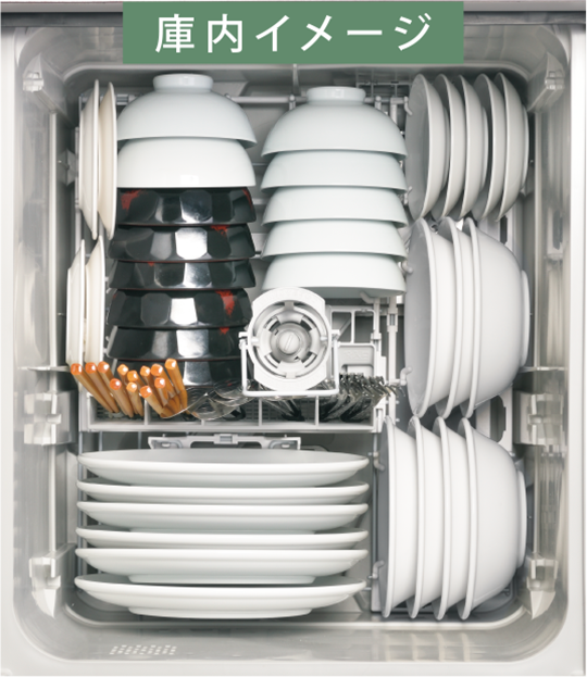 食器洗い乾燥機 洗剤洗浄タイプ：スライドオープン（深型）RSW-D401LPA リンナイ