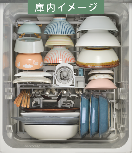 食器洗い乾燥機 洗剤洗浄タイプ：スライドオープン（深型）RSW-D401LPEA リンナイ