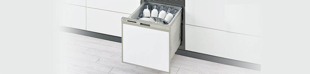 大量入荷 リンナイ RSW-C402CA-SV 食器洗い乾燥機 幅45cm 標準 コンパクト スライドオープンタイプ シルバー [WAC]  食器洗い乾燥機