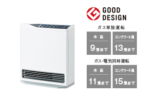 元箱付きです美品！ Rinnai リンナイ RC-N356E ガスファンヒーター  ストーブ