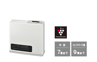 15900円購入 ブログ 単品購入用 「美品 2021年製造」リンナイrinnai