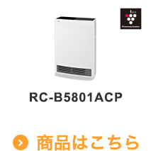 RC-T5801ACP