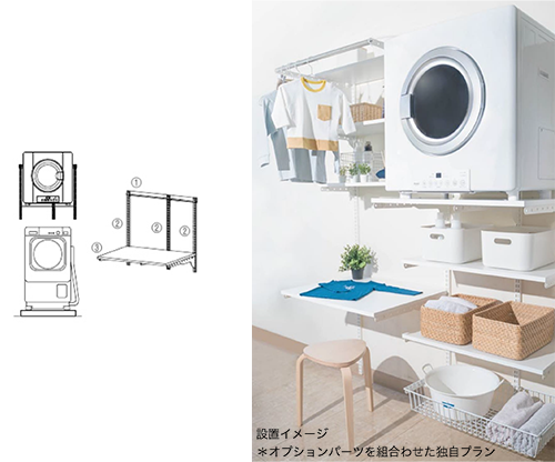 ガス衣類乾燥機：スタンダードタイプ オプション品 － リンナイ