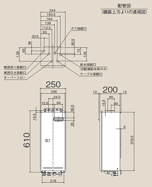 RH-S100シリーズ：ガス給湯暖房熱源機【暖房専用】商品 - リンナイの給湯器