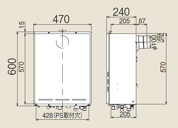 RUF-E2401AW(A)排気バリエーション：ガスふろ給湯器【設置フリータイプ 