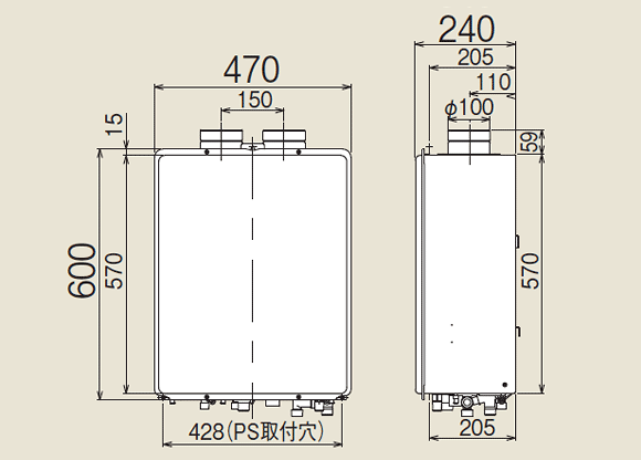 RUF-E2401AW(A)排気バリエーション：ガスふろ給湯器【設置フリータイプ