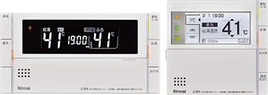 RUFH-E2406シリーズ特長：ガス給湯暖房熱源機【給湯+おいだき+暖房