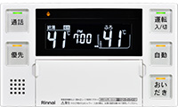 リンナイ　リモコンセット　MBC-262V マルチセット　給湯器リモコン