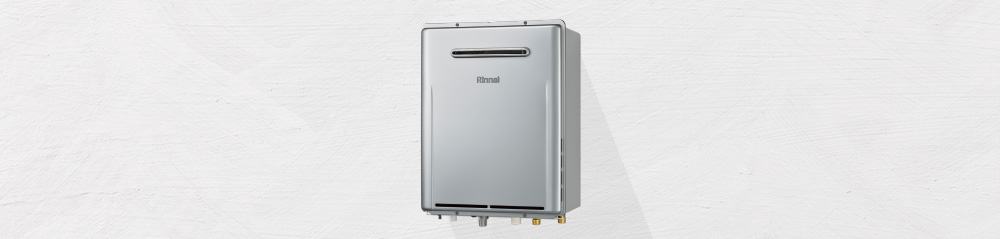 送料無料/新品】 rinnai ガスふろ給湯器